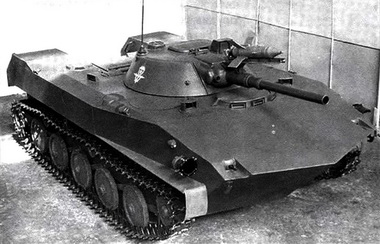 Полноразмерный макет БМД Объект 915 (второй вариант). 1965 г.