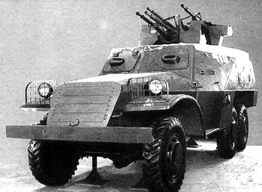 БТР-152А (ЗПТУ-4)