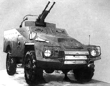 БТР-40А