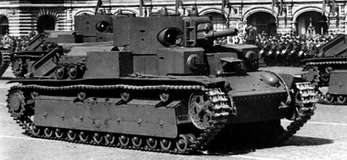 Т-28