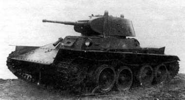 Т-25