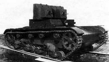Т-26 с пулеметным вооружением