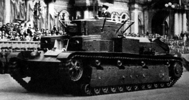 Т-28 обр. 1933-1934 гг.