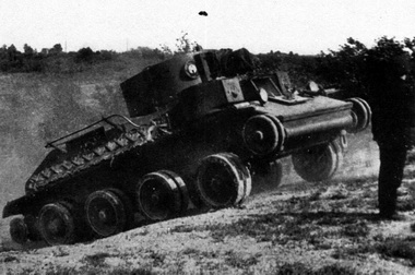 Т-29-4