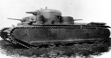 Т-35-1