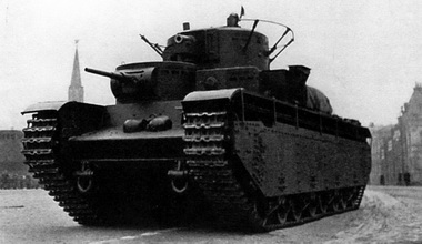 Т-35 вып. 1936 г.