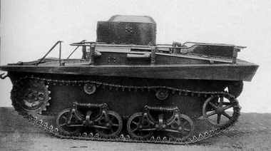 Т-37РТ