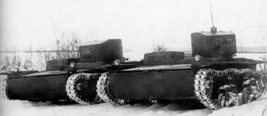 Т-38ТТ