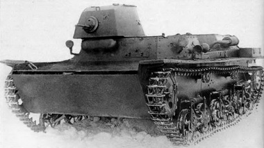 Т-37А вып. 1934 г.