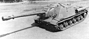 ИСУ-152-1