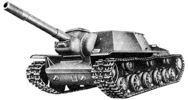 КВ-14 (СУ-152)
