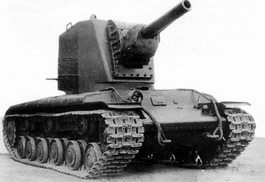 Опытный танк КВ-2