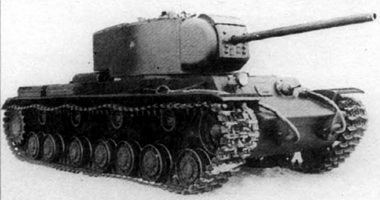 КВ-3 (об. 150)