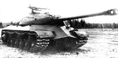 Опытный танк об.703