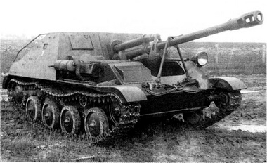 ОСУ-76