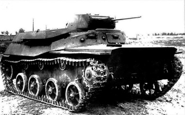 Т-30