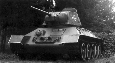 Т-34 вып. 1943-1944 гг.