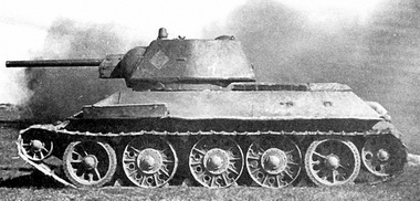 Т-34 вып. 1941-1942 гг.