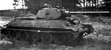 Т-34 с 57-мм пушкой ЗИС-4