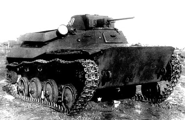 Т-40С