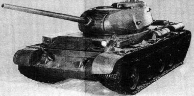 Т-44 третьей модификации