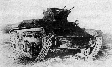 Т-60З