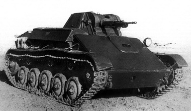 Зенитный танк Т-70(З)