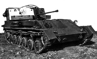 ЗСУ-37