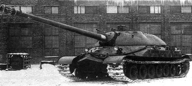 Опытный танк ИС-7 с 130-мм орудием С-70