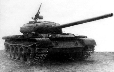 Т-54-1 или Т-54 об. 1946 г.