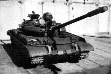 Т-55АМ