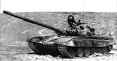 Т-72А обр. 1979 г.