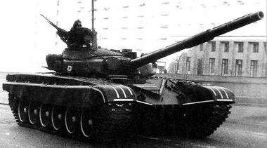Т-72Б-1