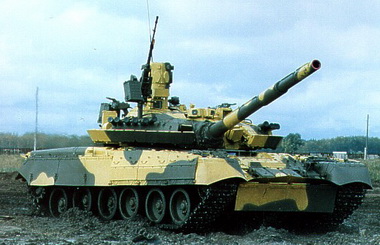 Т-80УМ-1