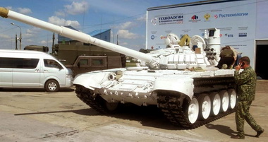 Модернизированный Т-72Б