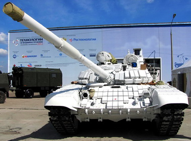 Модернизированный Т-72
