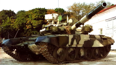 Т-90 обр. 1992 г.