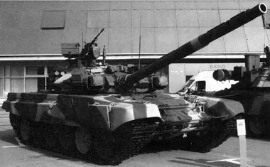 Командирский танк Т-90К