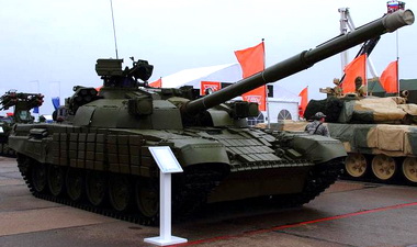 T-72UA4