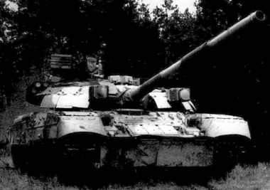 Один из прототипов танка Т-84